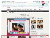 大有娛樂網站,打造一站式娛樂體驗平台