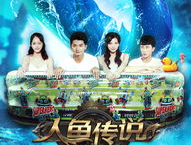 人魚傳說國語版,跨越時空的愛戀與冒險之旅