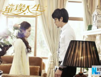 璀璨人生電視劇免費觀看,揭秘錯位人生中的愛恨糾葛