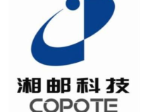 湘郵科技招聘,高薪福利，新能源汽車配件生產誠邀加入