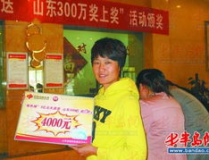 雙色球2013126,專家熱議，紅球偶數藍球0路成焦點