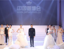 上海婚博會,一站式婚禮籌備盛宴，邂逅浪漫婚嫁夢想