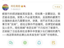 吃瓜文件娛樂圈,揭秘“吃瓜文件”背後的真相