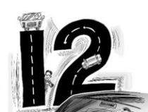 新版駕駛證扣分規則,2023年最新駕駛證扣分規則全解析