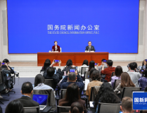 雙色球第一位走勢圖國務院新聞辦舉行發布會 介紹2025年一季度國民經濟運行情況