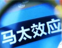 拚多多先用後付最遲多長年光付款131美女愛做視頻午夜免費14（貴州一8歲女生教室內遭多名同窗淩辱毆打班主任正在講台垂頭改功課）及拚多多先用後付扣款遞次何如扶植