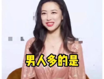 娛樂圈吃瓜爆料特效,吃瓜爆料特效大揭秘！