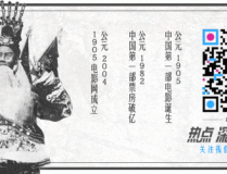 《霹靂嬌娃》係列新作曝劇照 全新天使霸氣亮相2025年6月15日好萊塢經典動作電影排行榜