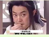 娛樂吃瓜少女韓國,解碼韓國娛樂圈的幕後故事