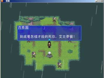 h單機遊戲下載基地,h單機遊戲下載基地，暢享獨家遊戲盛宴