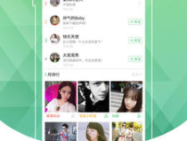 非主流手機鈴聲,獨特個性與音樂風格的碰撞