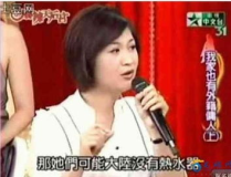 大陸娛樂最新圖片,明星風采盡收眼底