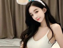 爆料網每日爆料黑料男女一區二區三區免費