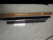 太平洋釣魚竿,探索海洋的釣魚利器