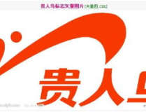 貴人鳥官網,從國民鞋王到多元化轉型的品牌曆程”