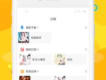 有聲聽書吧,海量資源，暢享閱讀新體驗