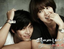 玄彬和林允兒主演的電視劇,浪漫愛情劇愛的迫降