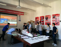 郵編150001,哈爾濱市中心區域概覽