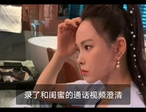 娛樂吃瓜醬背影視頻大全,那些令人捧腹的吃瓜醬背影視頻大盤點