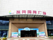 常德市假日娛樂,暢遊休閑勝地，體驗多元樂趣