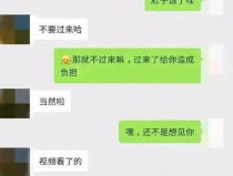 聊娛樂的吃瓜群眾評價是什麽,聊娛樂評價大揭秘