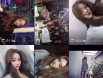 吃瓜網紅抖音,吃瓜事件背後的真相與反思