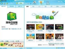 遊戲外掛網站,揭秘作弊工具背後的秘密