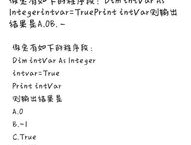 vb代碼,VB編程核心函數與代碼實例解析