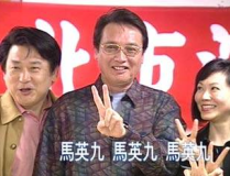 台灣明星表態,台灣明星表態引發熱議