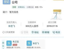 吃瓜娛樂.apk,帶你領略熱門應用背後的趣味世界