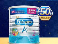 美讚臣奶粉最新事件,創新研發助力兒童精準營養，品牌戰略深化布局