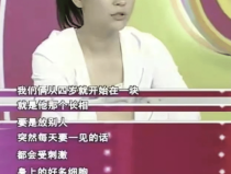 王大治董潔分手10年後現狀轉型導演低調結婚家庭美滿！董潔新戀情疑曝光