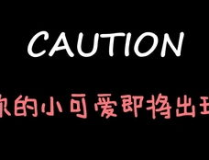 吃瓜娛樂微博博主是誰呀,吃瓜娛樂微博博主背後的神秘人物