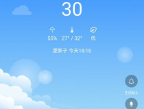 天氣軟件,科技賦能下的生活助手