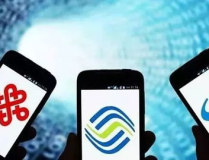 中國移動手機號,解鎖號碼背後的故事與意義