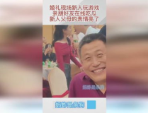 娛樂吃瓜新人設,吃瓜新人設崛起，揭秘娛樂圈幕後風雲